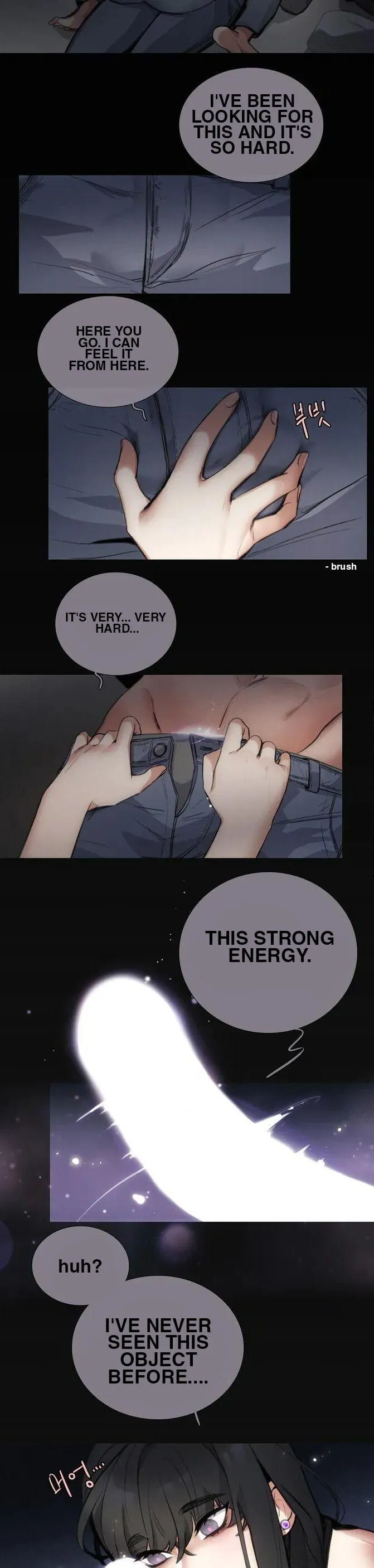 Polar Attraction Chapter 1 page 2 - 