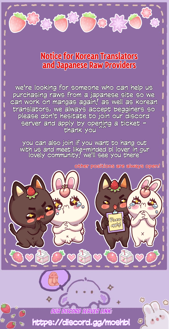 Polar Bunny Chapter 6 page 1 - 