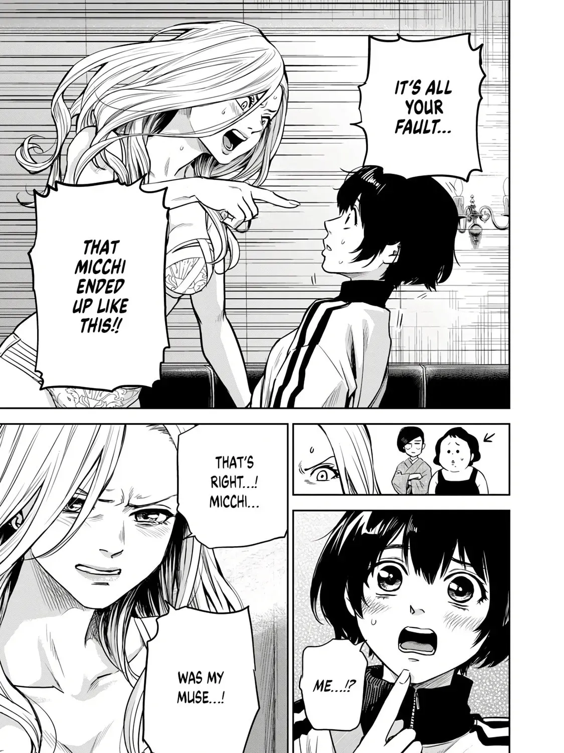 POLE STAR Chapter 1.1 page 1 - 