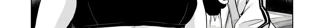 POLE STAR Chapter 1.1 page 12 - 