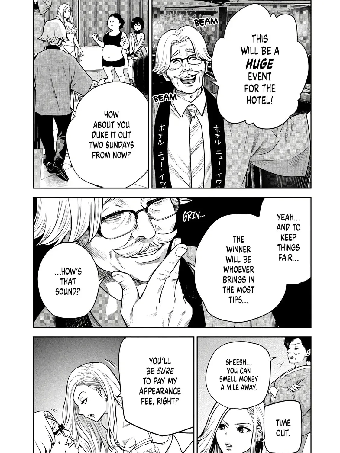 POLE STAR Chapter 1.1 page 15 - 