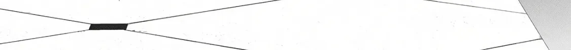 POLE STAR Chapter 1.1 page 4 - 