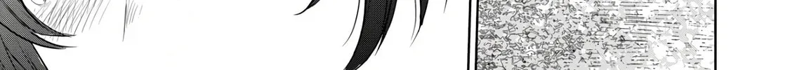 POLE STAR Chapter 1 page 16 - 