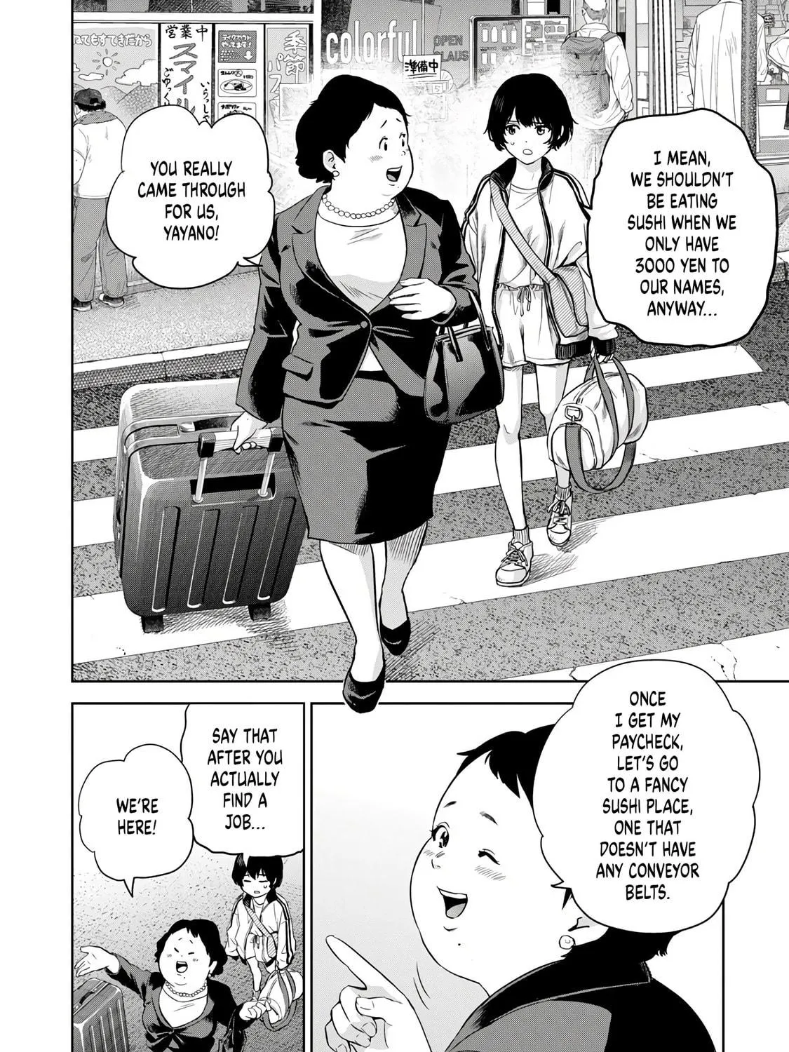 POLE STAR Chapter 1 page 49 - 