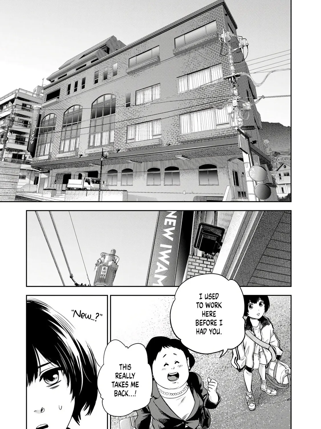 POLE STAR Chapter 1 page 51 - 