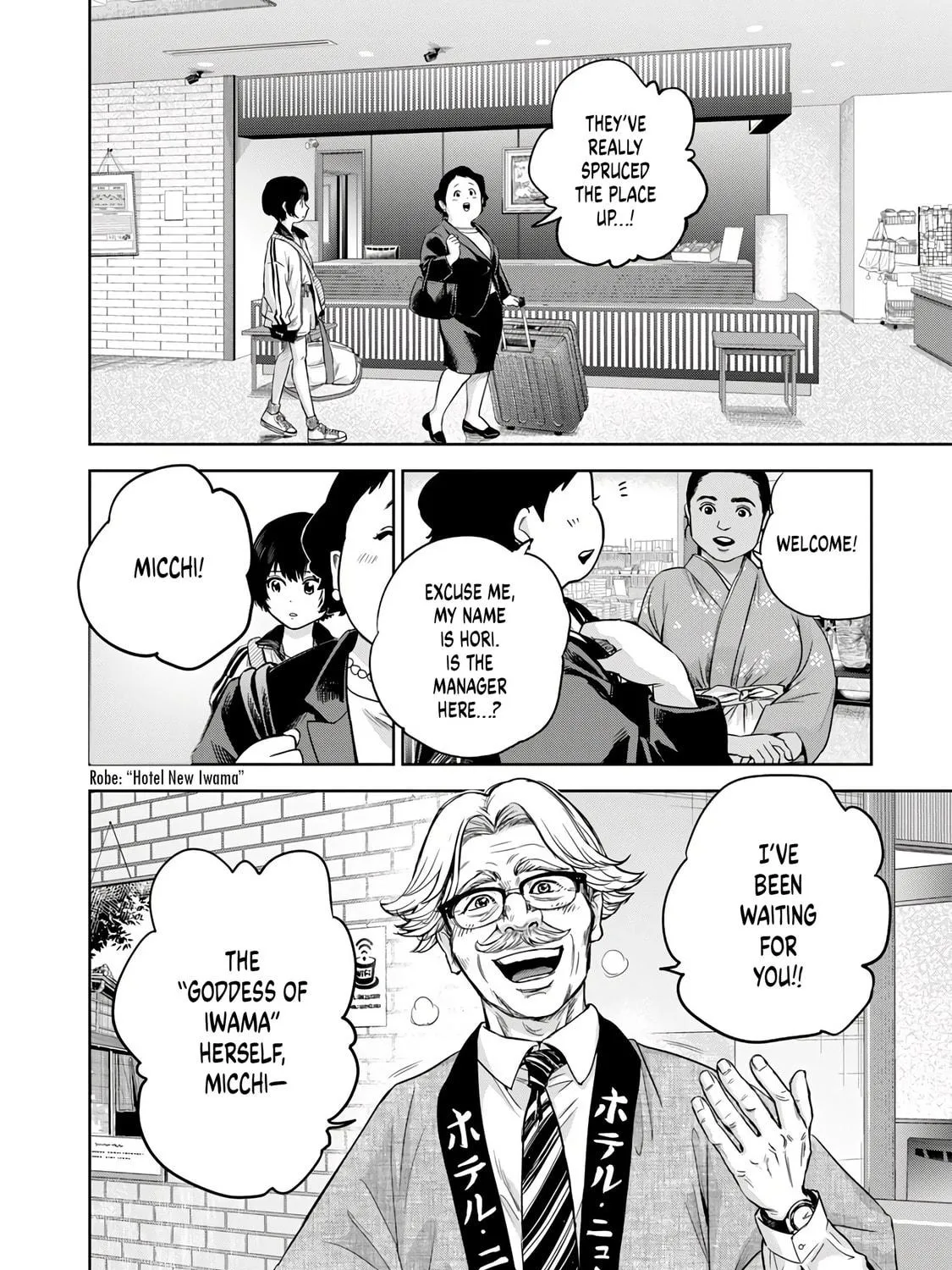 POLE STAR Chapter 1 page 53 - 