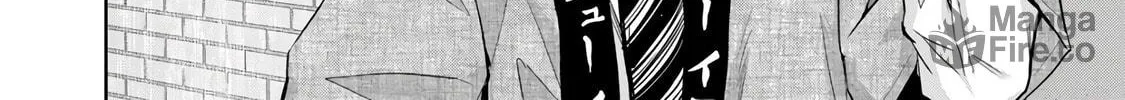 POLE STAR Chapter 1 page 54 - 