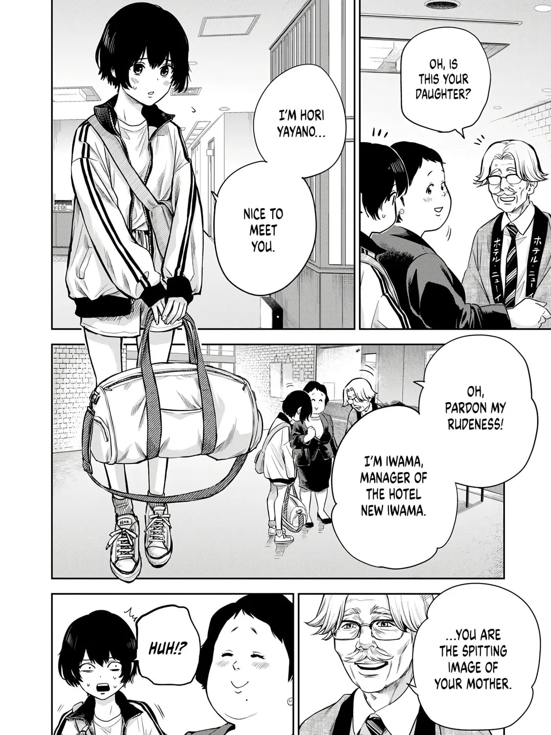 POLE STAR Chapter 1 page 57 - 