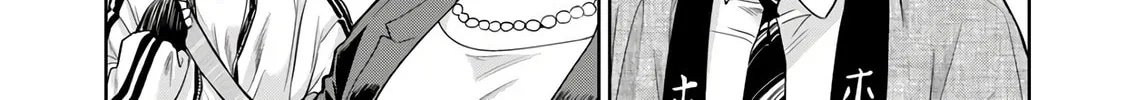 POLE STAR Chapter 1 page 58 - 