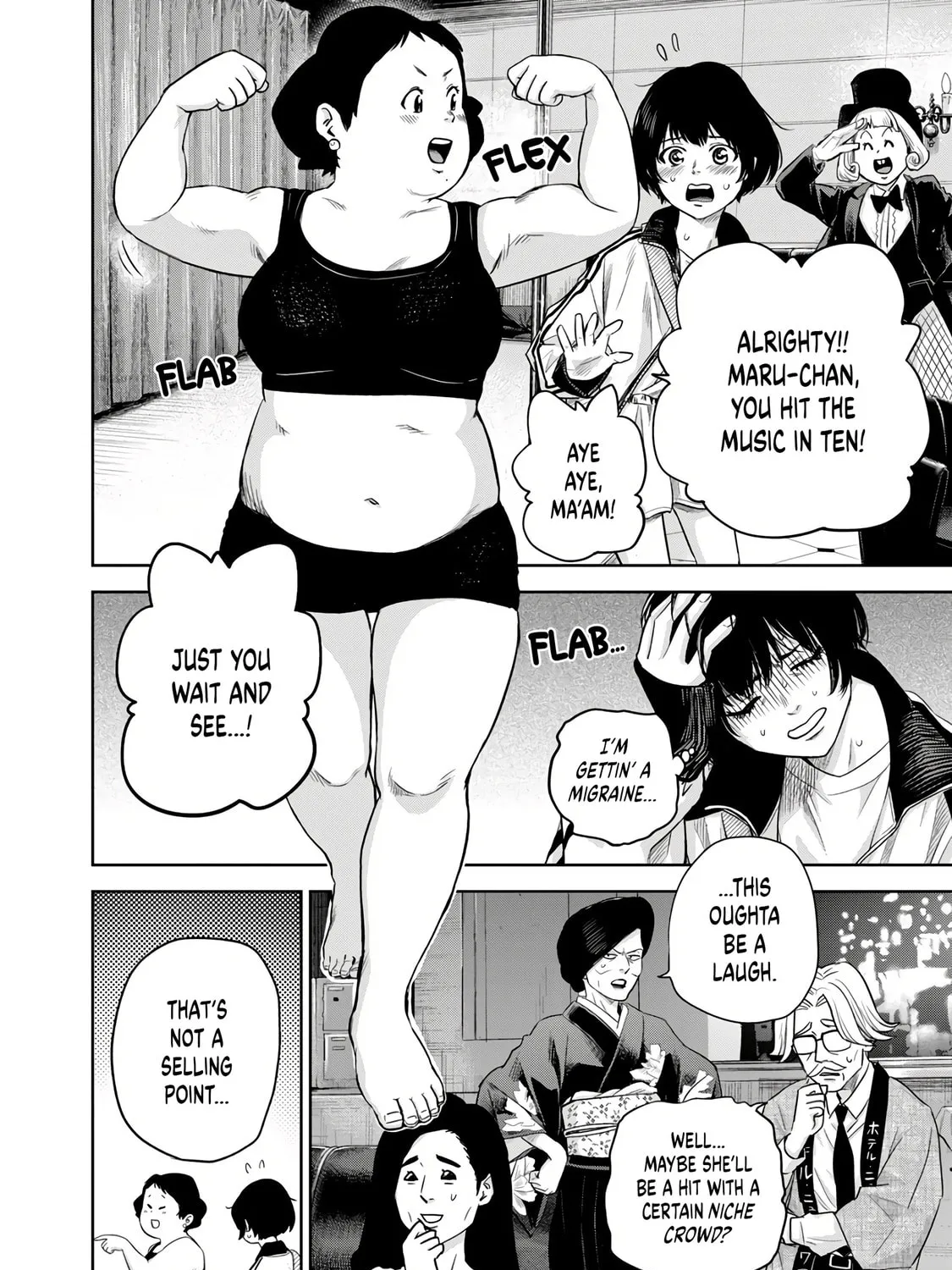 POLE STAR Chapter 1 page 81 - 