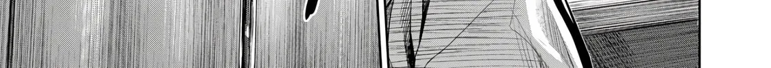 POLE STAR Chapter 1 page 92 - 
