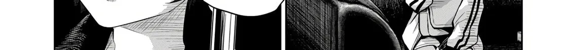 POLE STAR Chapter 1 page 94 - 