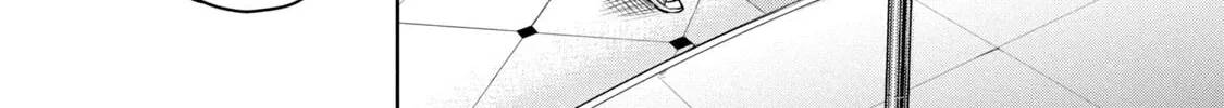 POLE STAR Chapter 10 page 21 - 