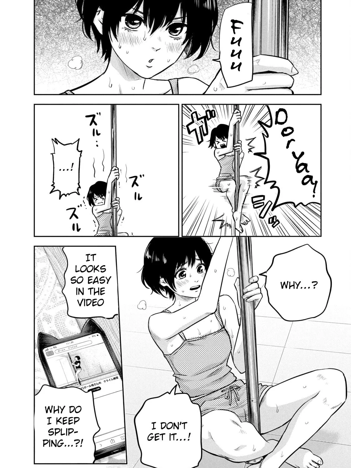 POLE STAR Chapter 10 page 32 - 