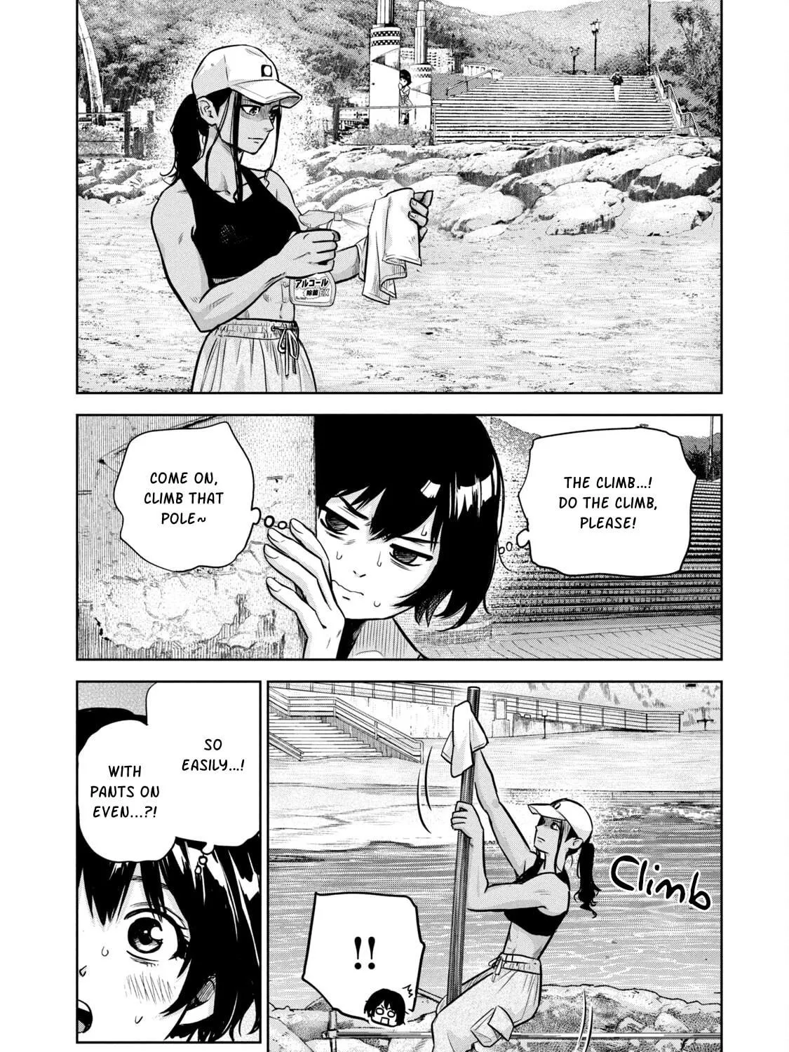 POLE STAR Chapter 13 page 4 - 
