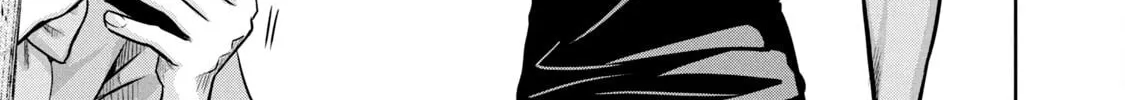 POLE STAR Chapter 13 page 7 - 