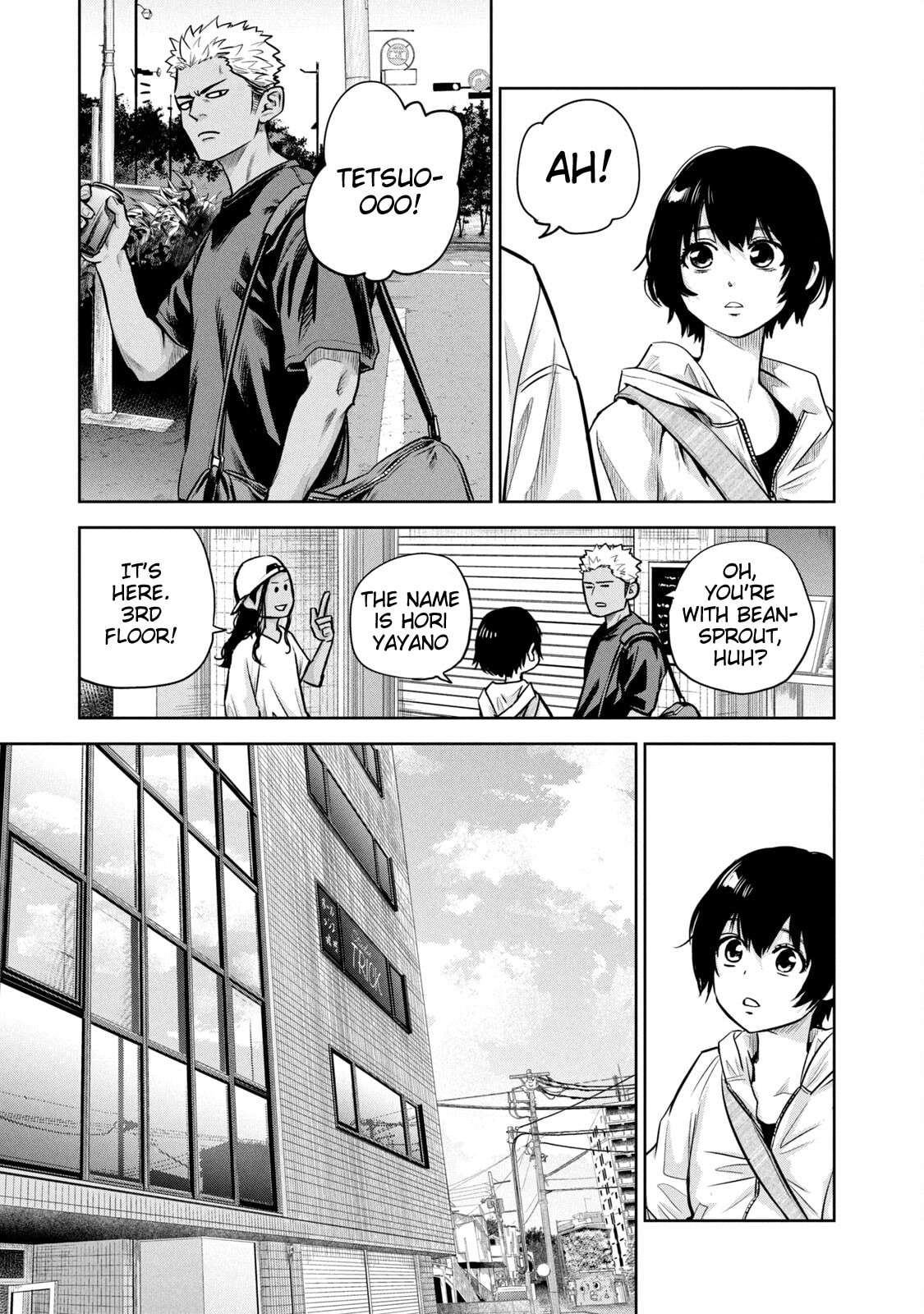 POLE STAR Chapter 17 page 16 - 