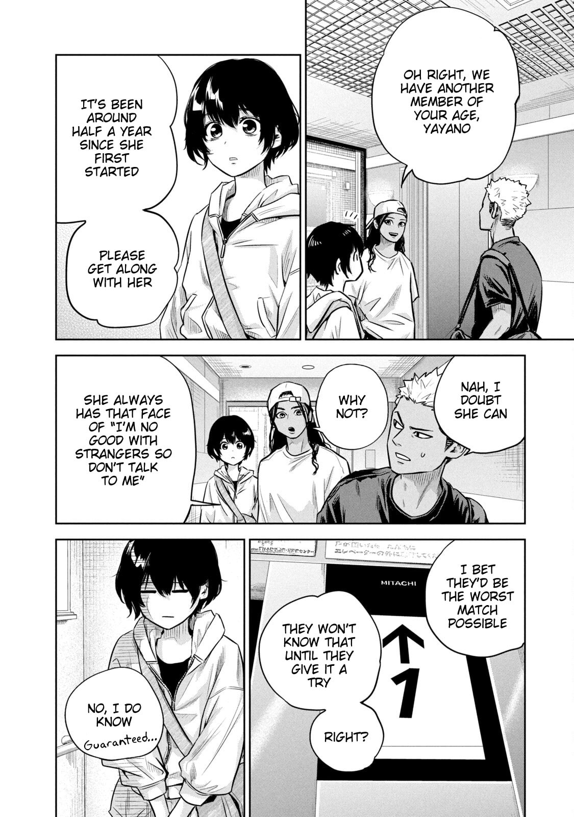 POLE STAR Chapter 17 page 17 - 