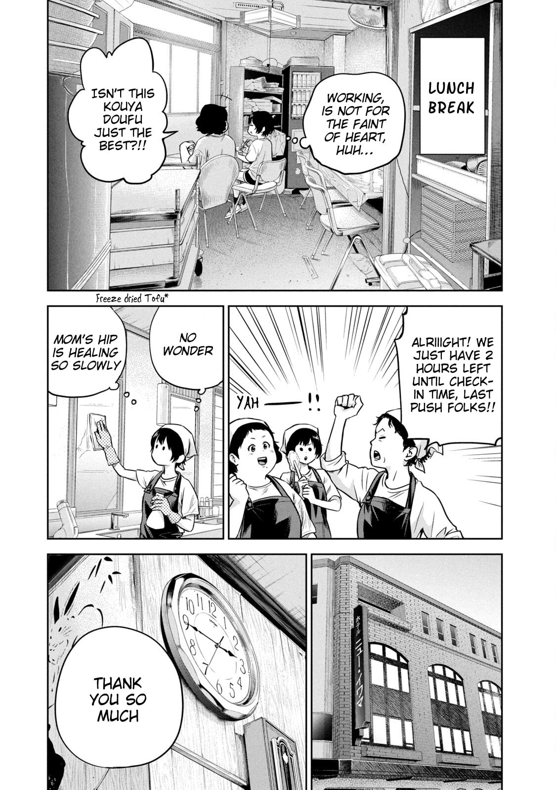 POLE STAR Chapter 17 page 6 - 