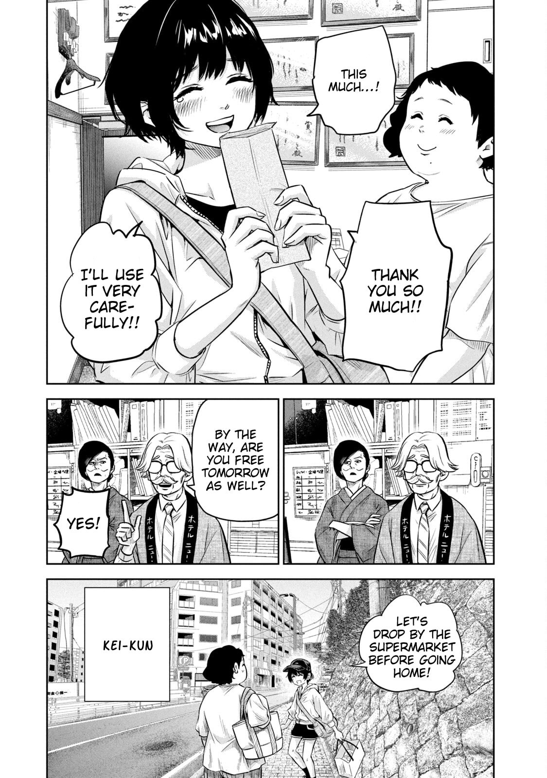 POLE STAR Chapter 17 page 8 - 