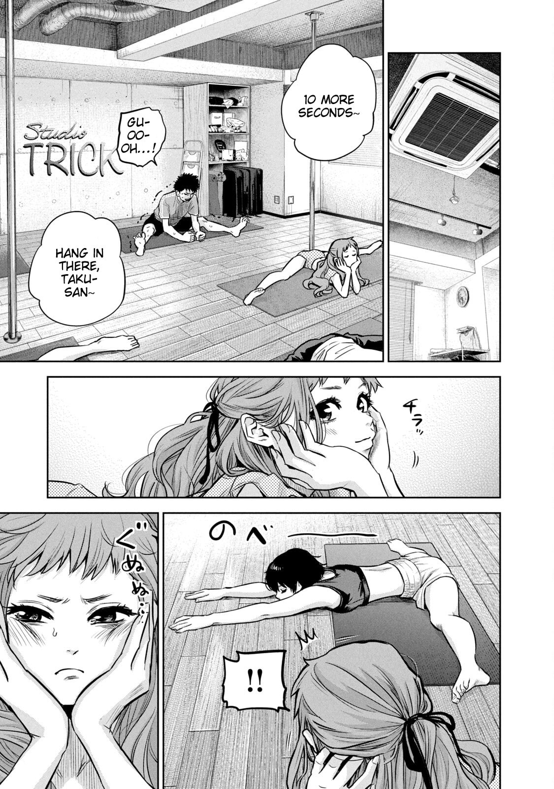 POLE STAR Chapter 18 page 10 - 