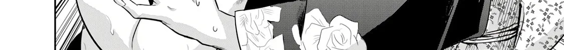POLE STAR Chapter 2 page 16 - 