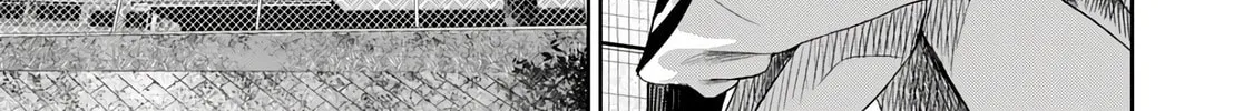 POLE STAR Chapter 2 page 34 - 