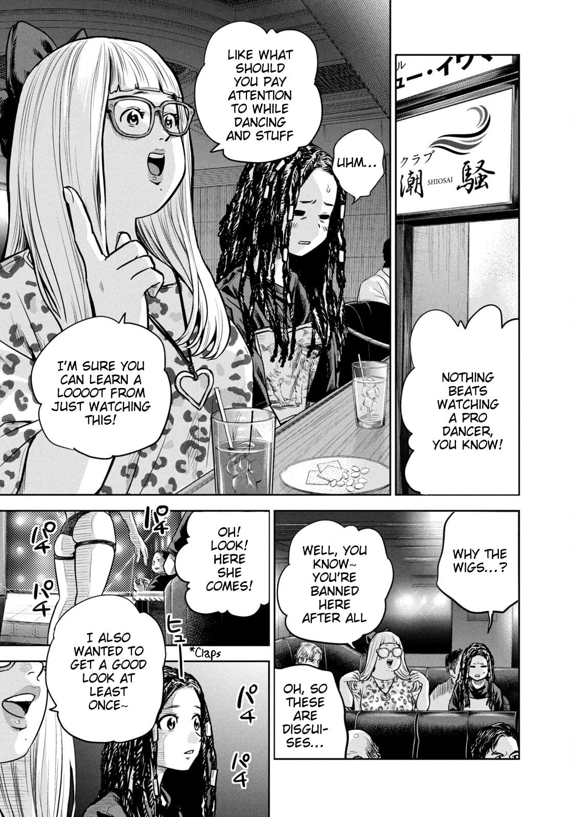 POLE STAR Chapter 20 page 18 - 