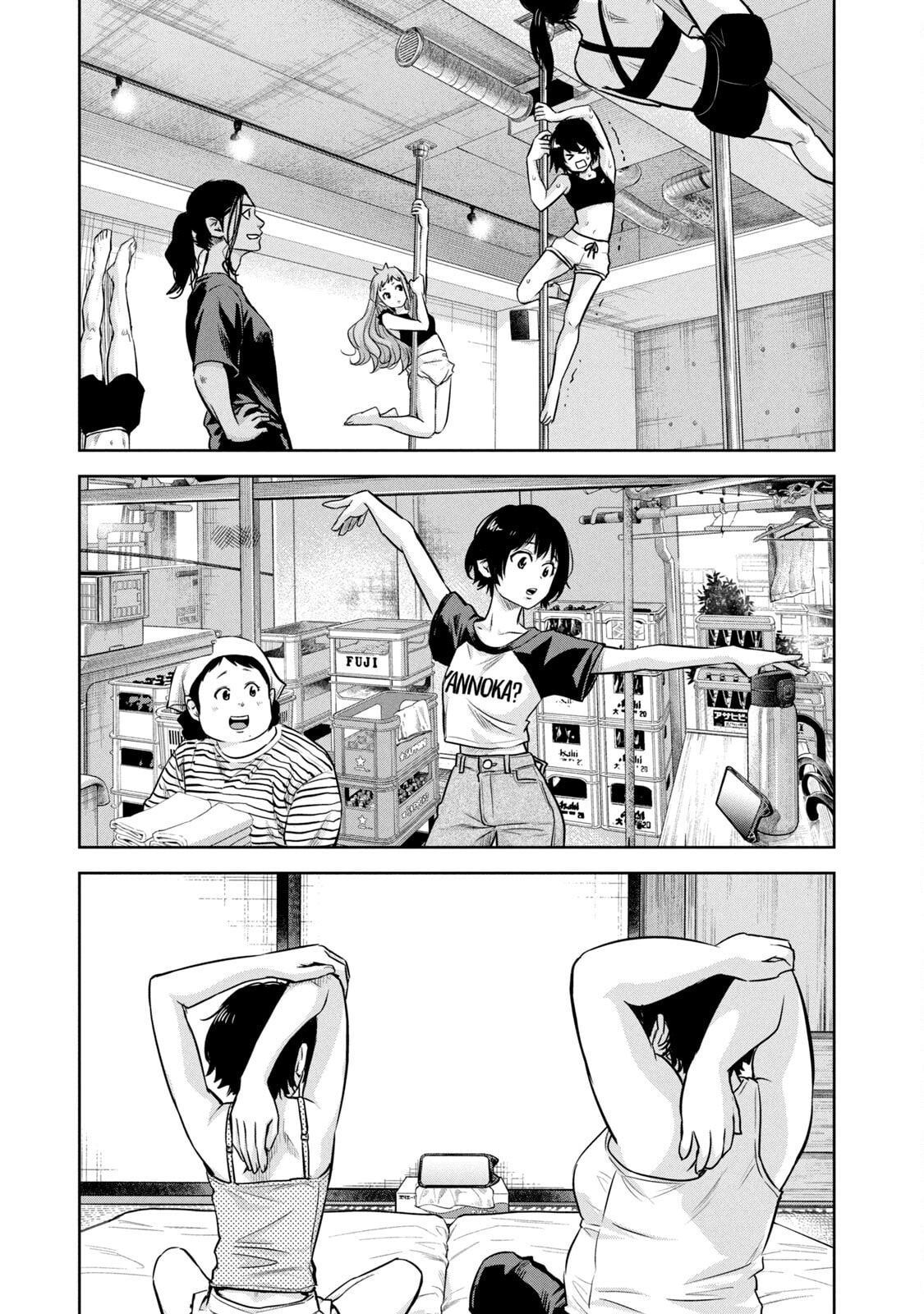 POLE STAR Chapter 21 page 12 - 