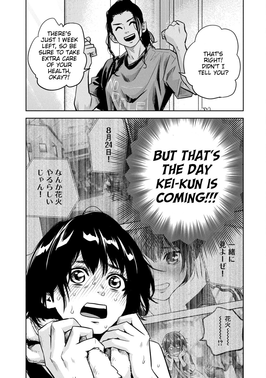 POLE STAR Chapter 21 page 19 - 