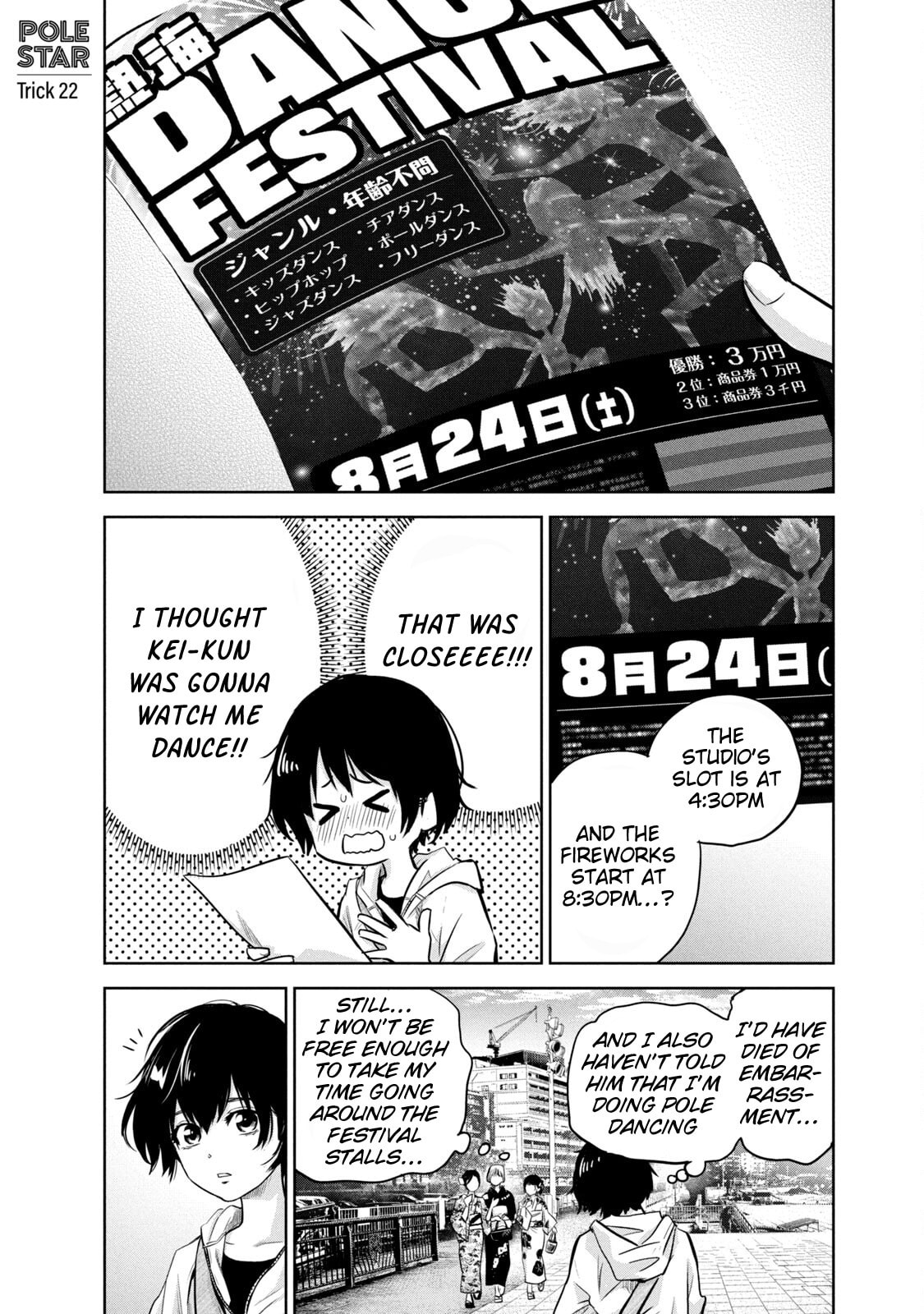 POLE STAR Chapter 22 page 2 - 