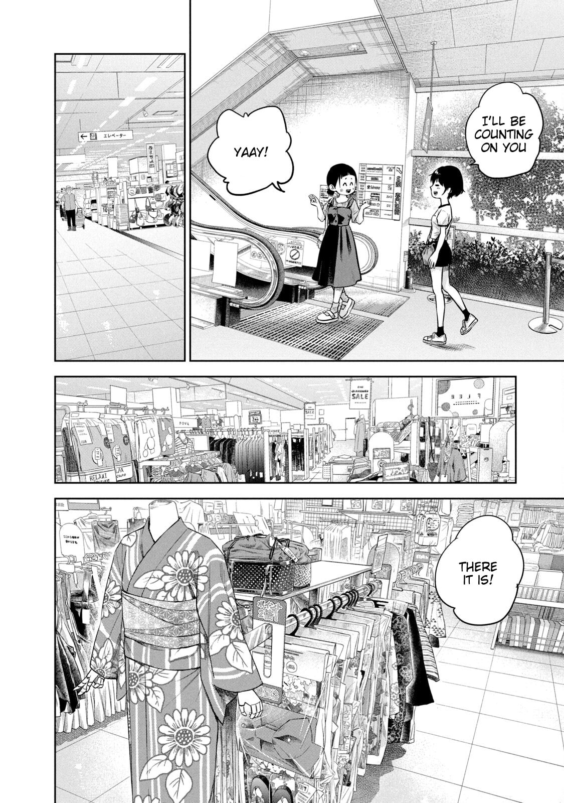 POLE STAR Chapter 22 page 11 - 