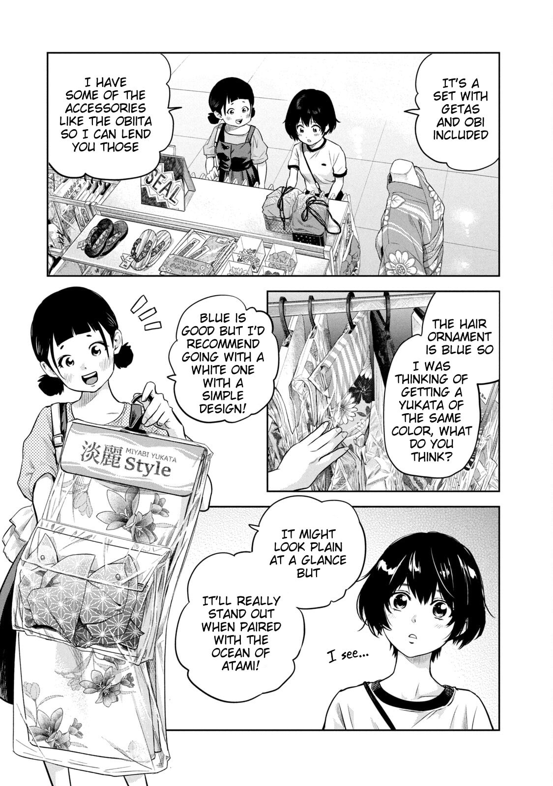 POLE STAR Chapter 22 page 12 - 