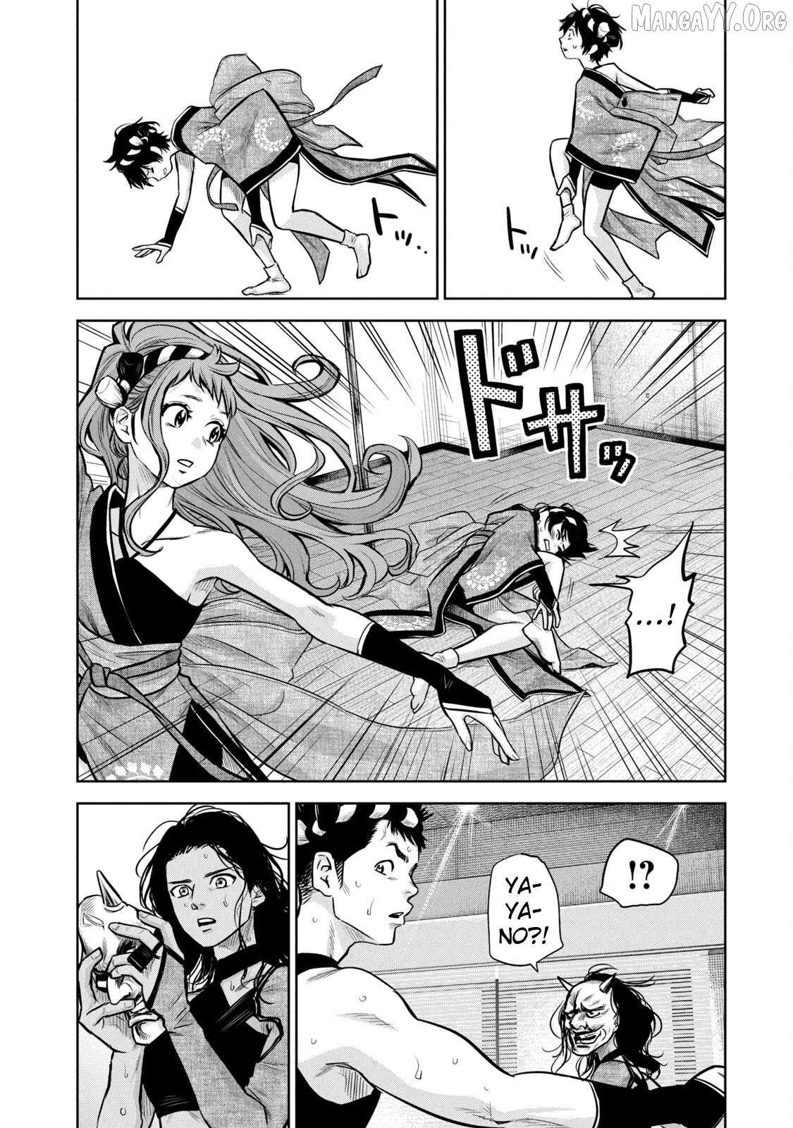 POLE STAR Chapter 23 page 17 - 