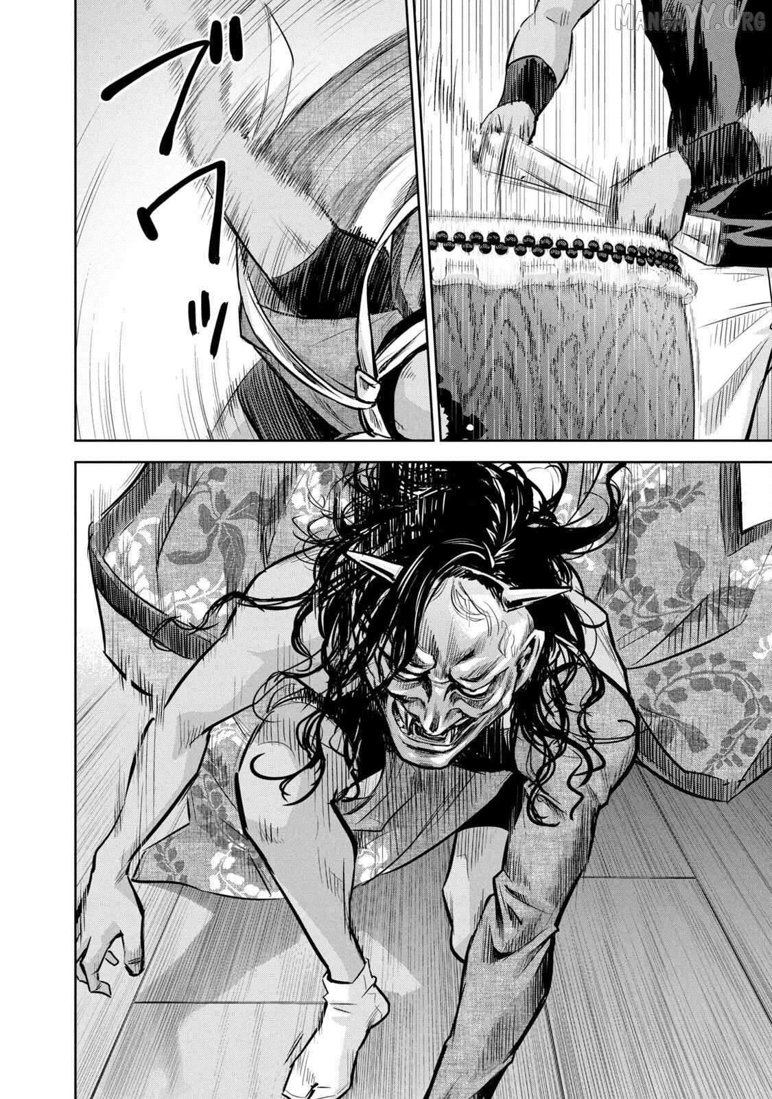 POLE STAR Chapter 23 page 5 - 