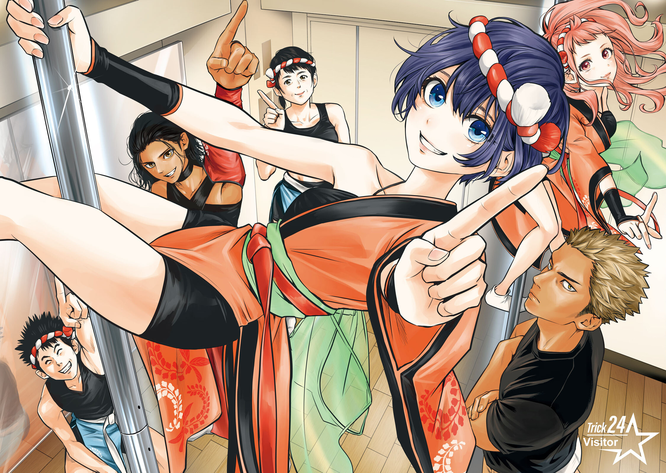 POLE STAR Chapter 24 page 3 - 