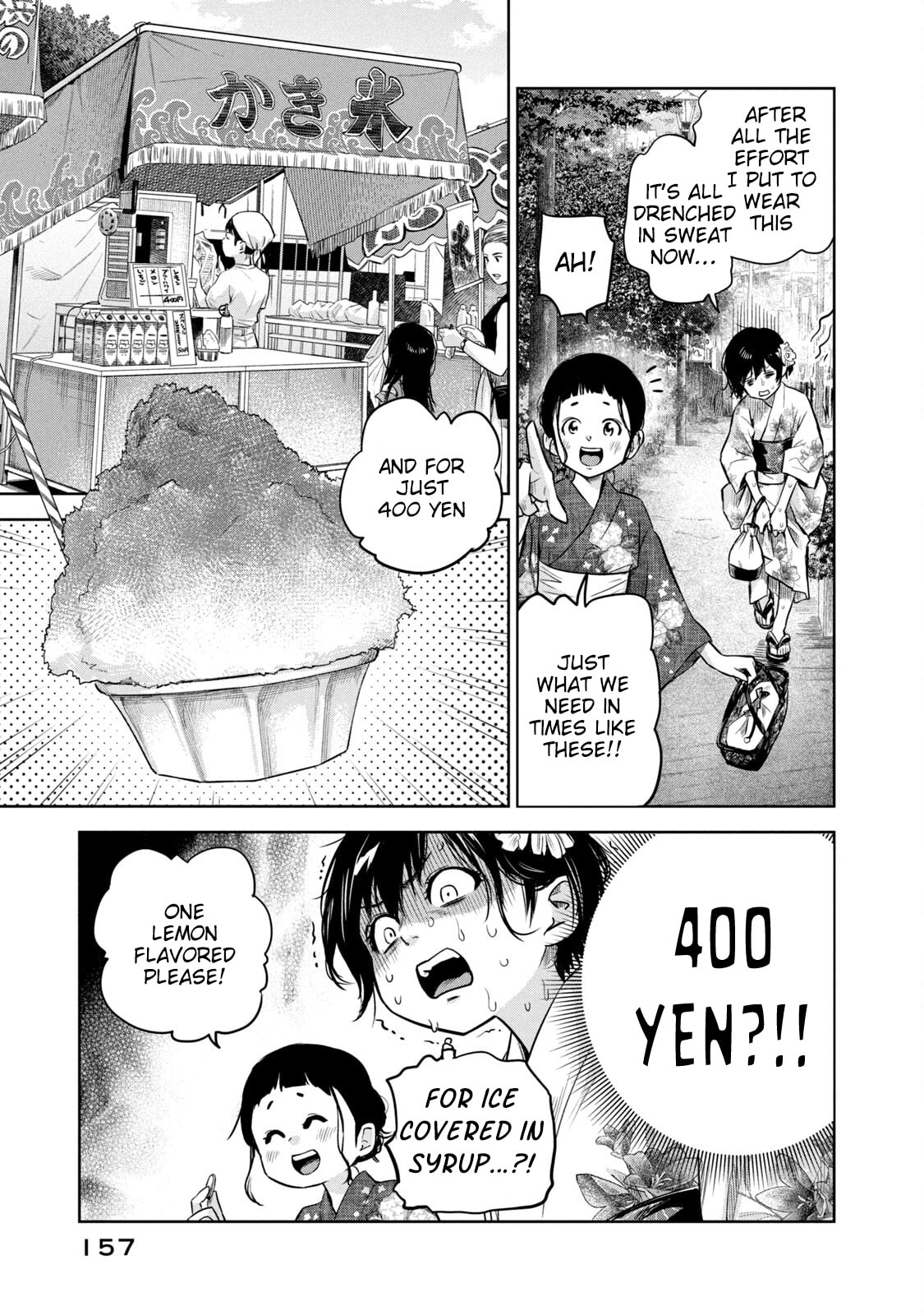 POLE STAR Chapter 26 page 6 - 