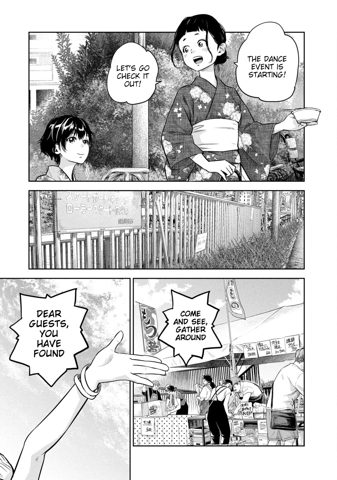 POLE STAR Chapter 26 page 10 - 