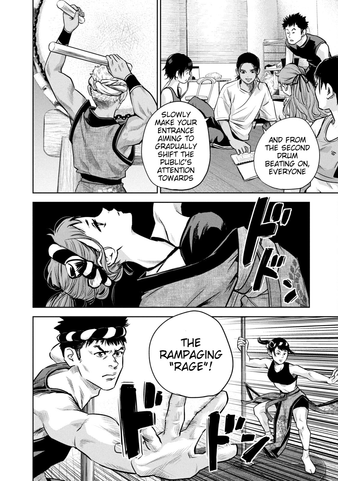 POLE STAR Chapter 27 page 11 - 