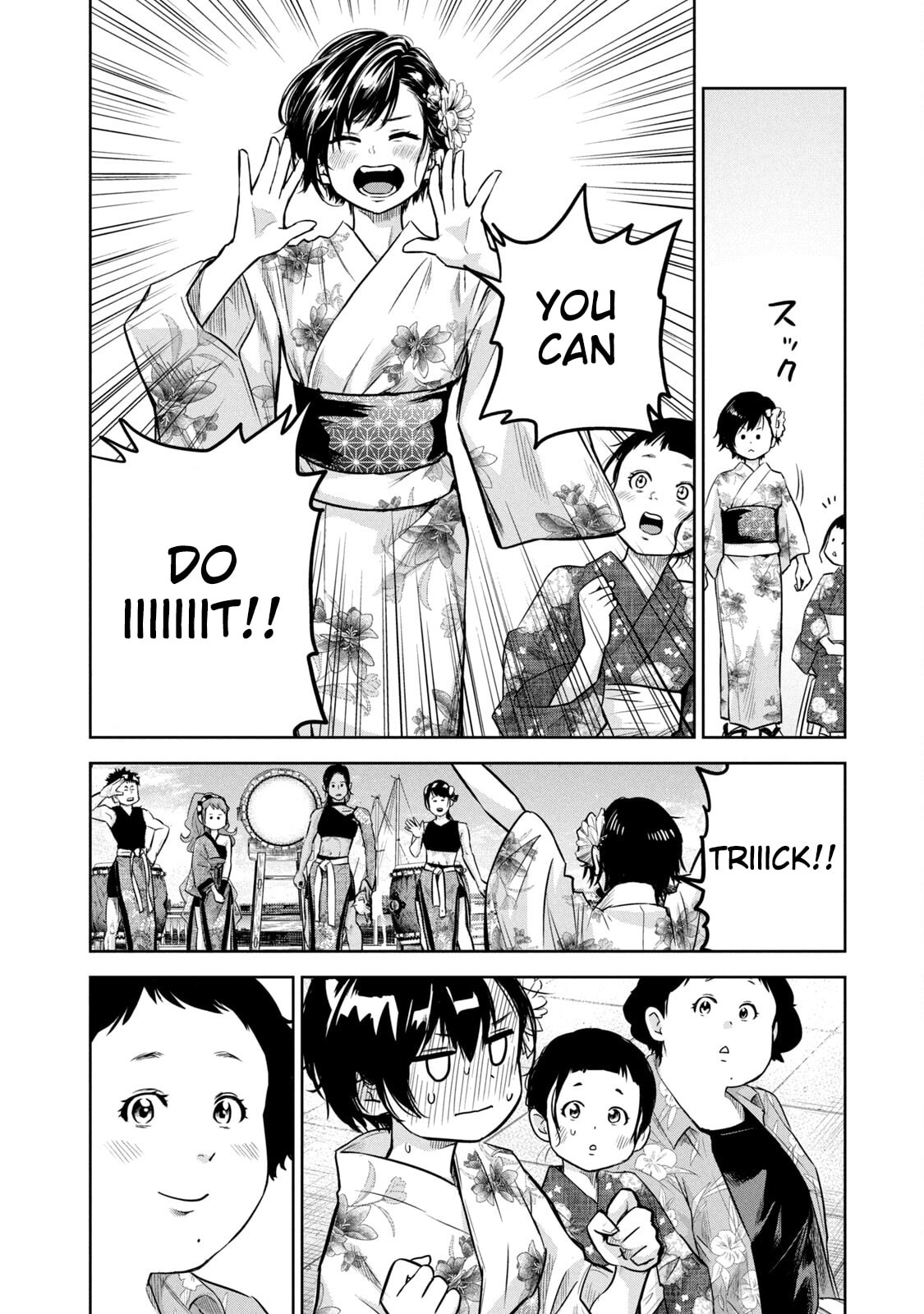 POLE STAR Chapter 27 page 5 - 