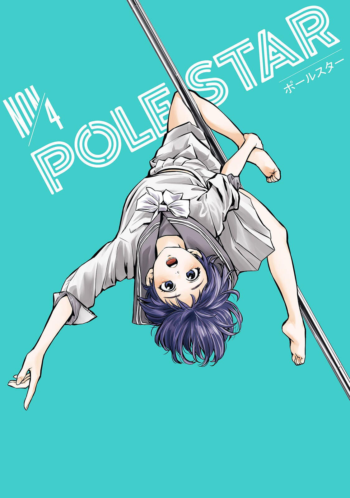 POLE STAR Chapter 28 page 2 - 
