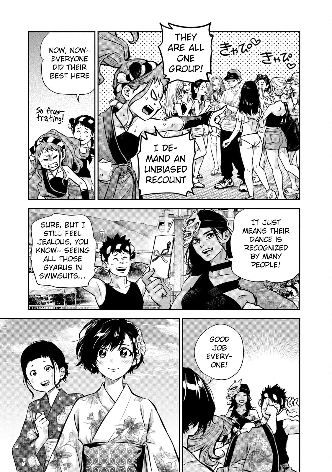 POLE STAR Chapter 28 page 14 - 