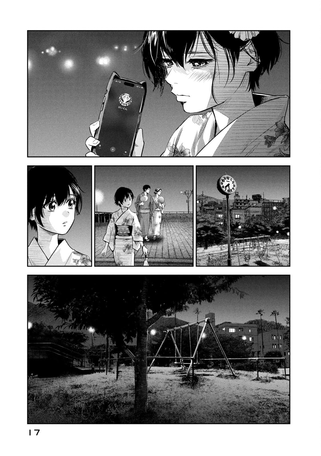POLE STAR Chapter 28 page 20 - 