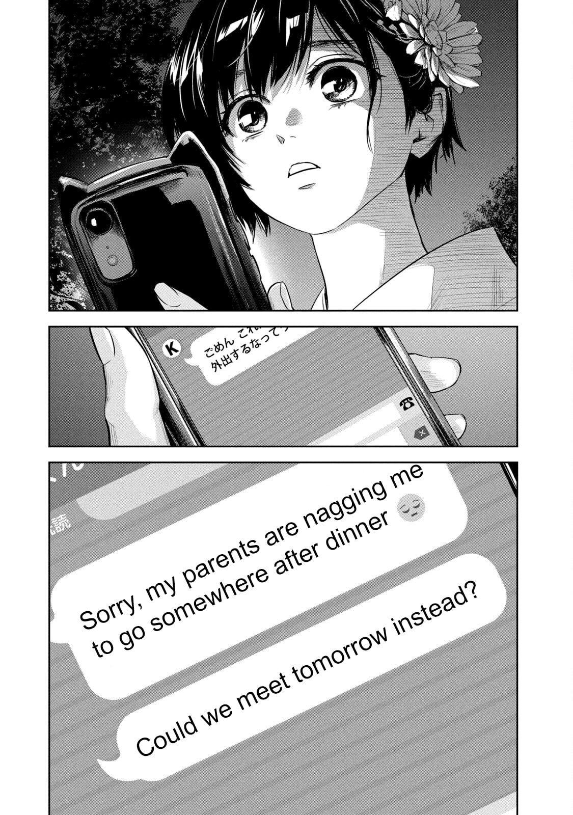 POLE STAR Chapter 28 page 22 - 