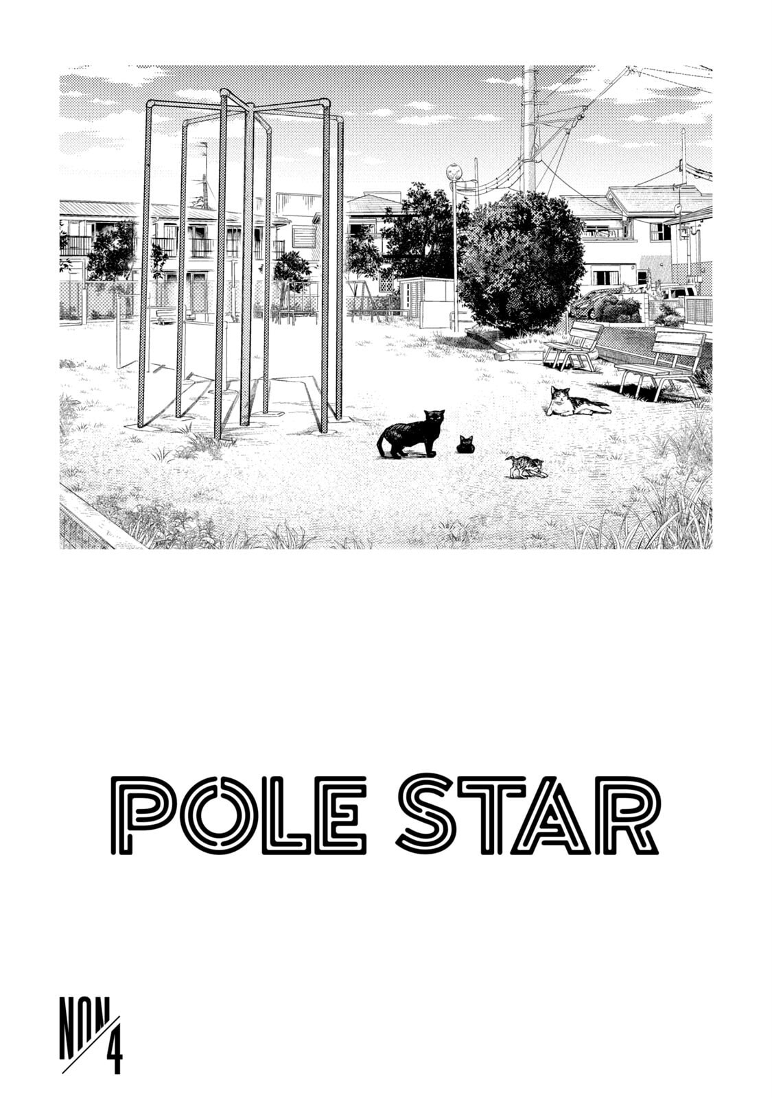 POLE STAR Chapter 28 page 4 - 