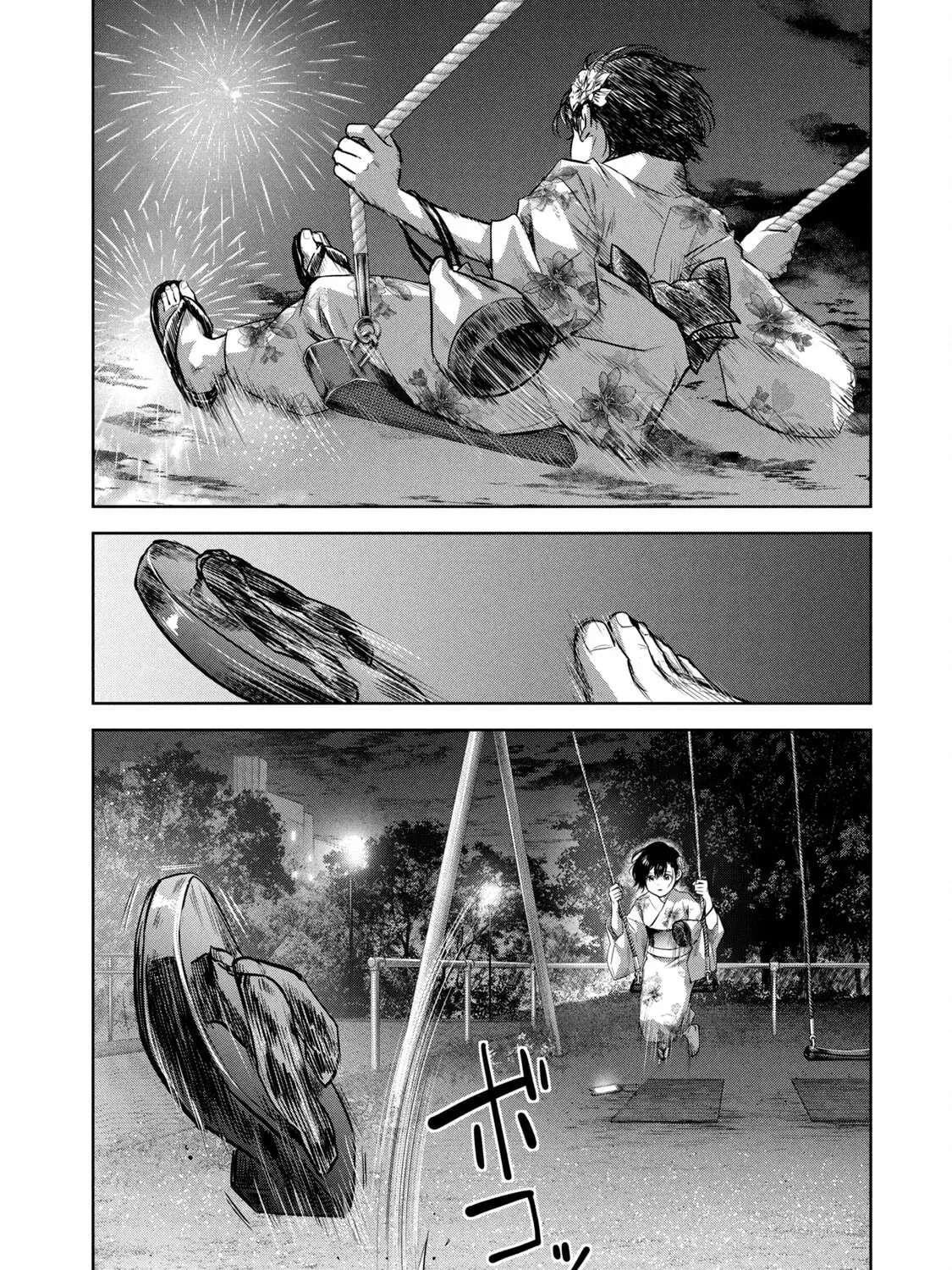 POLE STAR Chapter 29 page 14 - 