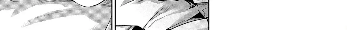 POLE STAR Chapter 29 page 33 - 
