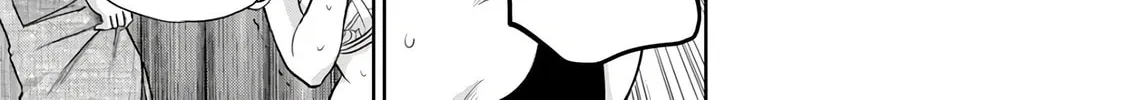 POLE STAR Chapter 3 page 32 - 