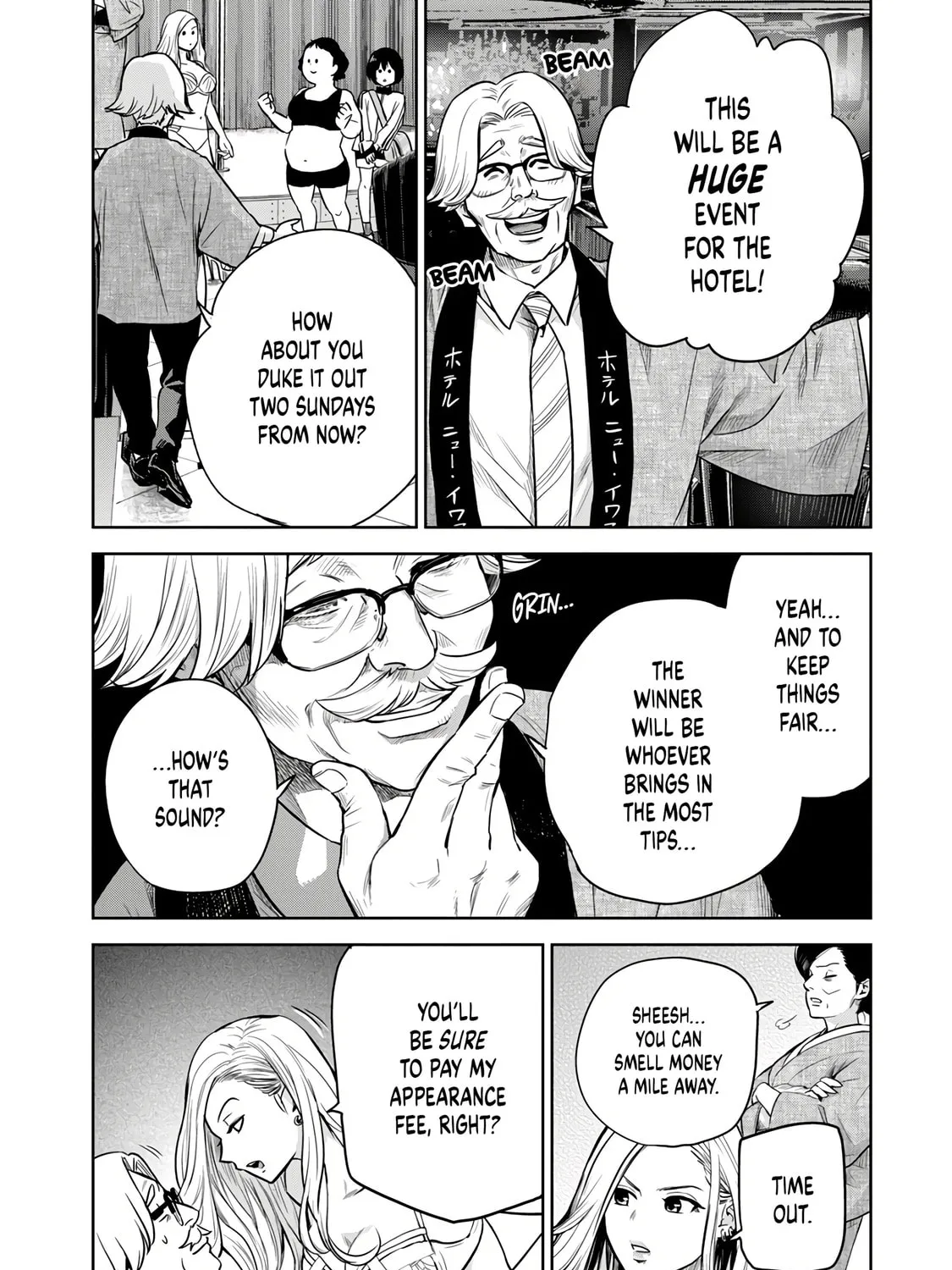 POLE STAR Chapter 4 page 15 - 
