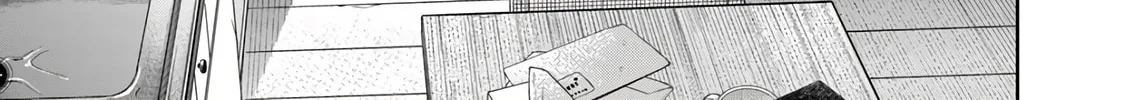 POLE STAR Chapter 4 page 26 - 